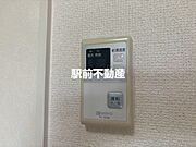別部屋流用