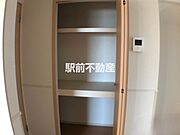 類似部屋