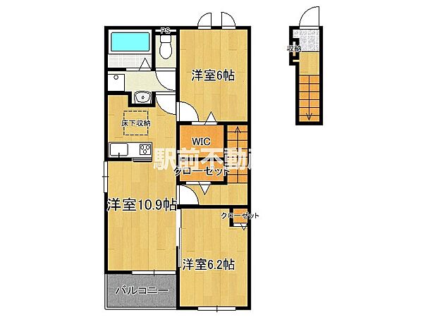 マゼンタ　ローズ　II 202｜福岡県八女市吉田(賃貸アパート2LDK・2階・58.60㎡)の写真 その2