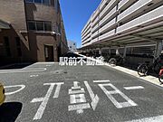 共有部分