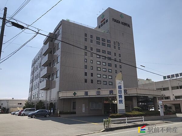 画像8:福田病院 
