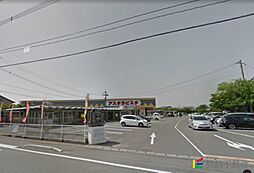 グローブB