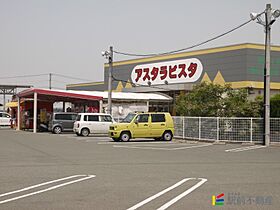 レオパレス有明 208 ｜ 福岡県大川市大字一木355-4（賃貸アパート1K・2階・26.49㎡） その15