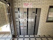 共有部分