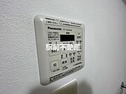 ◆他部屋流用◆