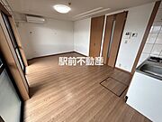 ◆他部屋流用◆