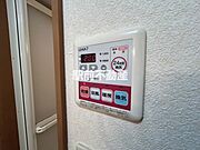 ◆他部屋流用◆