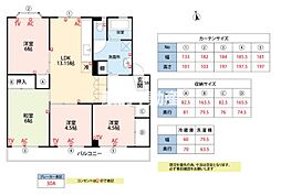 ルーミネスハイツ 4LDKの間取図画像
