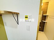 ◆他部屋流用◆
