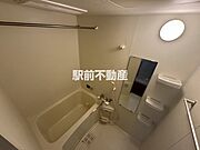 お風呂