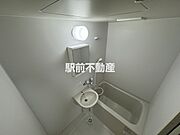 ◆他部屋流用◆