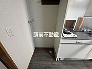 ◆他部屋流用◆