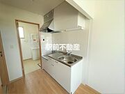 ◆他部屋流用◆