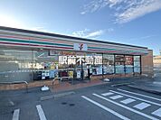 セブンイレブン　塩塚店 