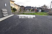 共有部分
