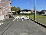 共有部分