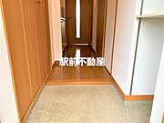 おかえりなさい