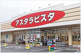 コロレ　フルール 101 ｜ 福岡県朝倉郡筑前町原地蔵2393-3（賃貸アパート1LDK・1階・50.16㎡） その6