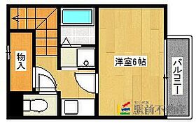 レオネクストワンニュー 201 ｜ 福岡県筑紫野市大字上古賀4丁目7-16（賃貸アパート1K・2階・26.08㎡） その2