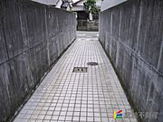 共有部分
