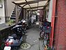 その他：共有部分