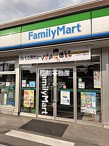 周辺:ファミリーマート筑前原地蔵店 周辺:ファミリーマート筑前原地蔵店