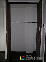 スリム太宰府 301 ｜ 福岡県太宰府市宰府5丁目24-22（賃貸マンション1K・3階・24.08㎡） その18