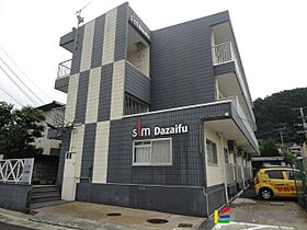 スリム太宰府 301 ｜ 福岡県太宰府市宰府5丁目24-22（賃貸マンション1K・3階・24.08㎡） その8