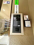 安心感のあるオートロック付マンションです。