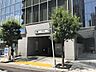 周辺：白金高輪駅(都営地下鉄 三田線) 徒歩7分。 560m