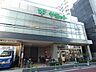 周辺：サミットストア三田店 徒歩3分。 180m