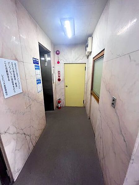 2046年までの長期修繕計画案があります。
