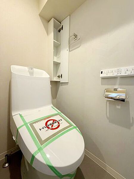 トイレを拡大表示