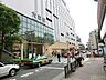 周辺：大森駅（JR京浜東北線） 徒歩15分 1180m