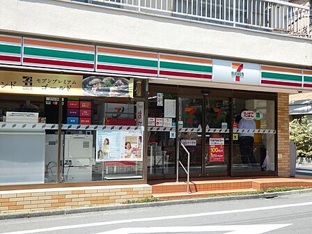 セブンイレブン目黒行人坂店 徒歩3分。 240m