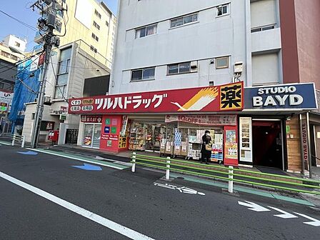 ツルハドラッグ高輪台店 徒歩4分。 310m