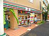 周辺：セブンイレブン東品川4丁目店 徒歩1分。 40m