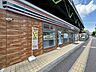 周辺：セブンイレブン京急ST大森海岸店 徒歩4分。 270m