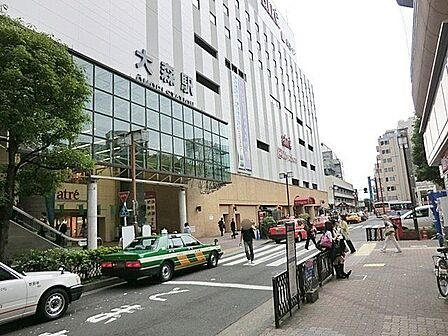 大森駅(JR京浜東北線) 徒歩15分。 1180m
