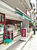 周辺：まいばすけっと南品川3丁目店 徒歩5分。 360m