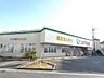 周辺：スギドラッグ南六郷店 徒歩9分。 650m