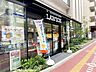 周辺：ローソン品川東五反田二丁目店 徒歩1分。 60m
