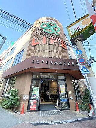 ライフ西蒲田店...