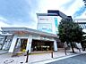 周辺：武蔵小山駅（東急目黒線） 徒歩8分。 610m