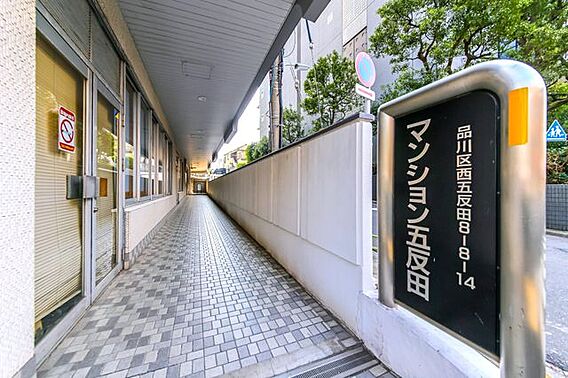 綺麗に清掃され...