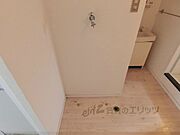 洗濯機置場
