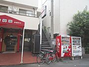 階段