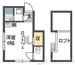 花荘
