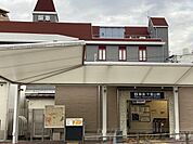 千里山駅(阪急 千里線) 徒歩46分。 3680m