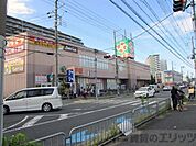 ライフ　岸辺店 徒歩5分。 360m